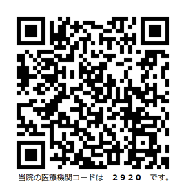 LINE予約はこちら